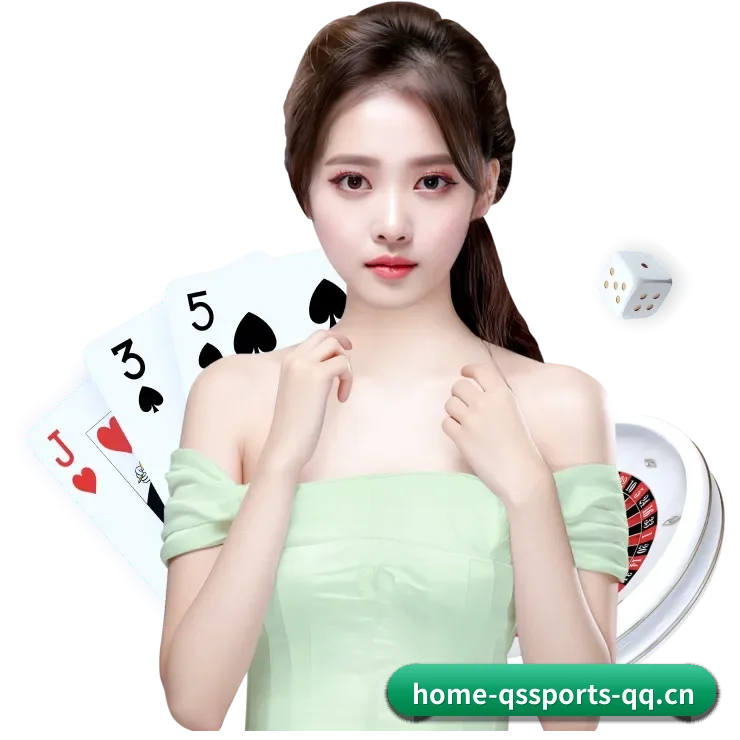 球速体育 APP（qssports）